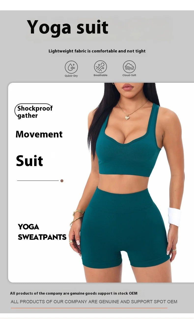 Women's Seamless Yoga Set Cross Strap Sports Bra Peach Butt Fitness Shorts Solid Pattern Printed Sports Apparel for Running Yoga