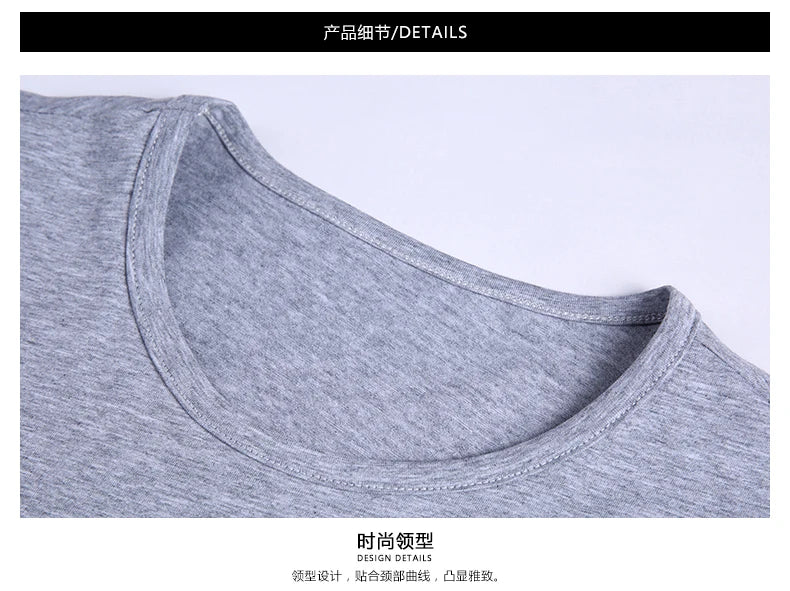2025 New Summer Brand Tops Round Neck t Shirt For Men 95% Cotton 5% Spandex Plain Bulk Short Sleeve Casual Fashion Mens Clothes