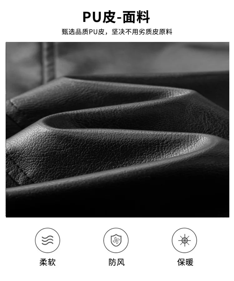 Men's Motorcycle Leather Coat Mens Clothes Slim Fit Casual Leather Jackets Trendy Mens Jackets Fashion Vintage Leather Coats