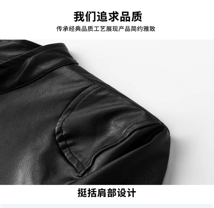 Men's Motorcycle Leather Coat Mens Clothes Slim Fit Casual Leather Jackets Trendy Mens Jackets Fashion Vintage Leather Coats
